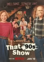 Шоу 90-х сериал смотреть онлайн бесплатно все серии подряд в хорошем качестве