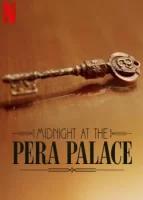 Полночь в отеле Пера Палас смотреть онлайн сериал 1 сезон