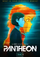 Пантеон смотреть онлайн мультсериал 1 сезон