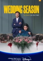 Сезон свадеб смотреть онлайн сериал 1 сезон