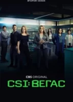 CSI: Вегас смотреть онлайн сериал 1-2 сезон