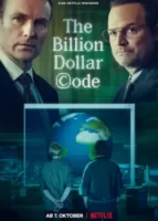 Код на миллиард долларов смотреть онлайн сериал 1 сезон