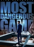 Самая опасная игра смотреть онлайн сериал 1-2 сезон