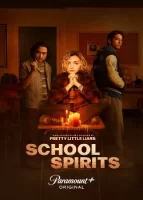 Школьные духи смотреть онлайн сериал 1 сезон
